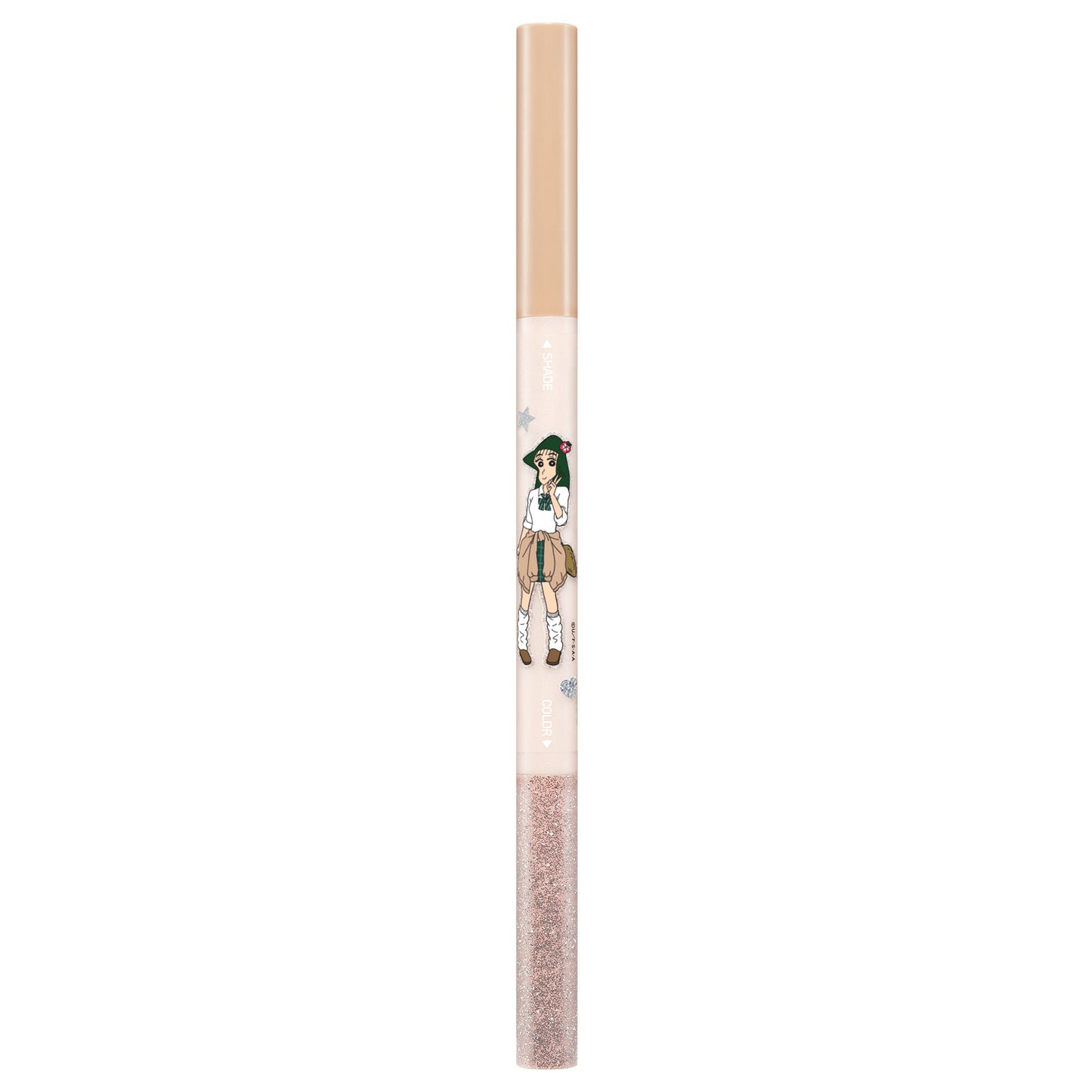 colorgram All-in-One Under Eye Maker (01 Yellow Undertone)