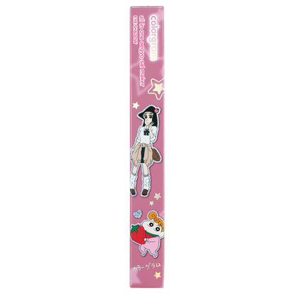 colorgram All-in-One Under Eye Maker (01 Yellow Undertone)