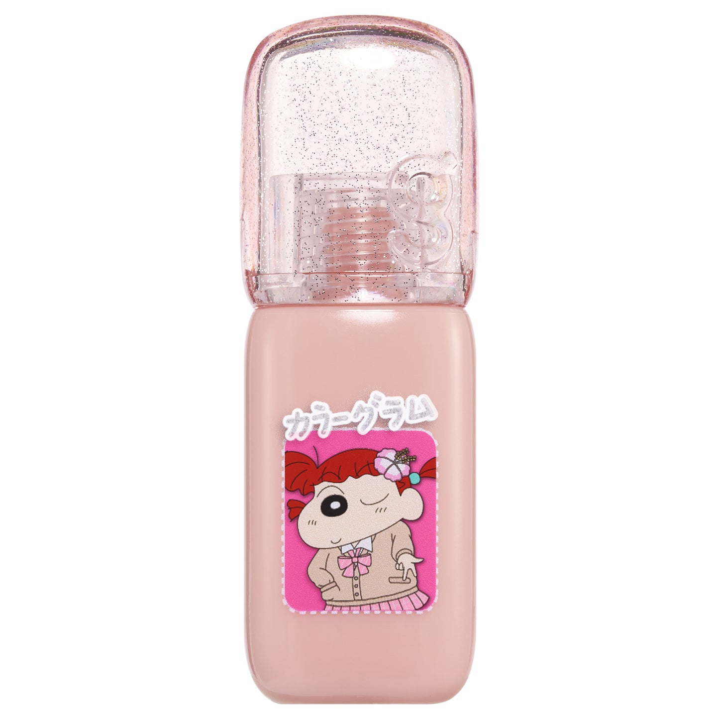 colorgram Geek Nude Color Cover Tint (06 Salmon Beige)