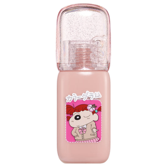 colorgram Geek Nude Color Cover Tint (06 Salmon Beige)