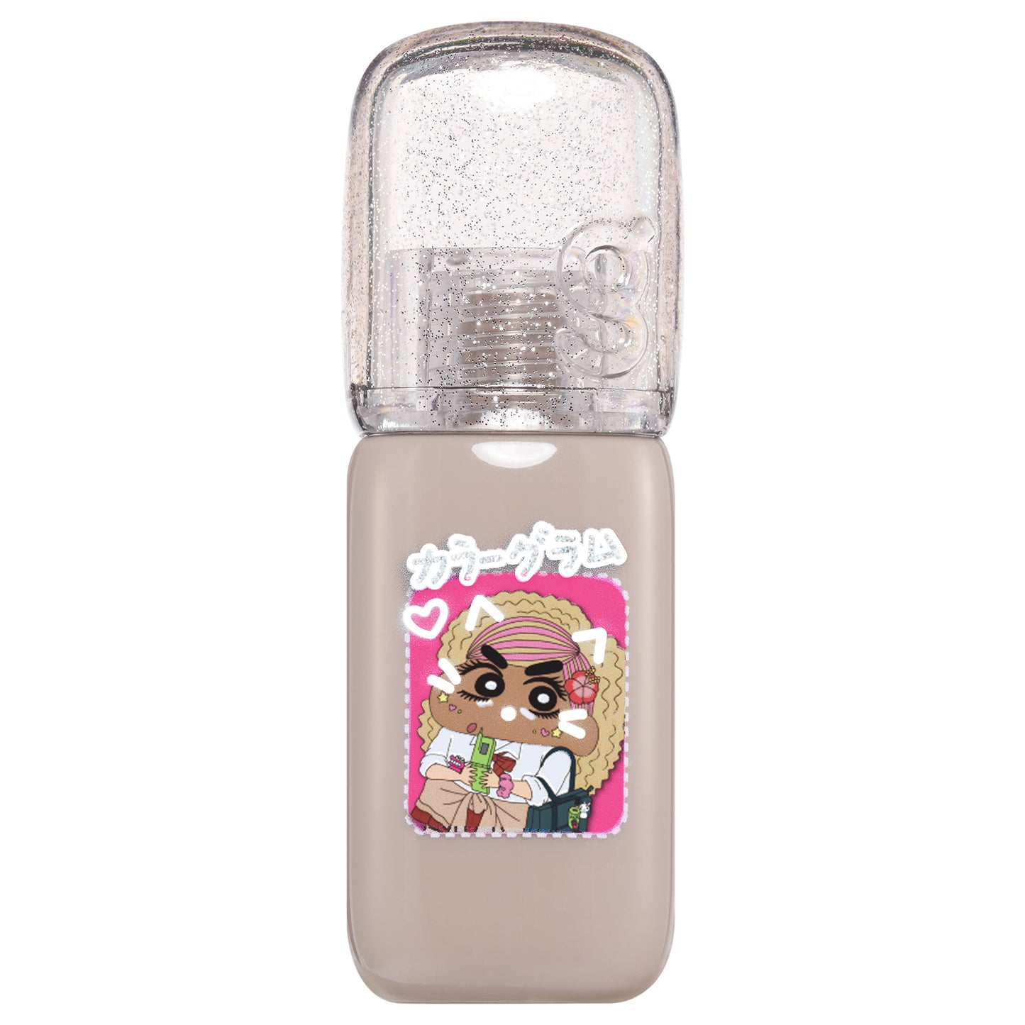 colorgram Geek Nude Color Cover Tint (05 Cement)