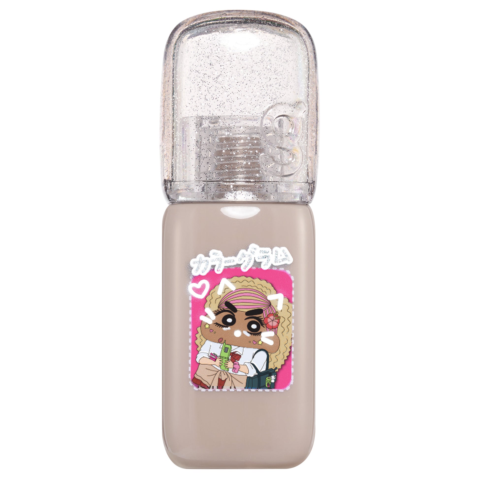 colorgram Geek Nude Color Cover Tint (05 Cement)