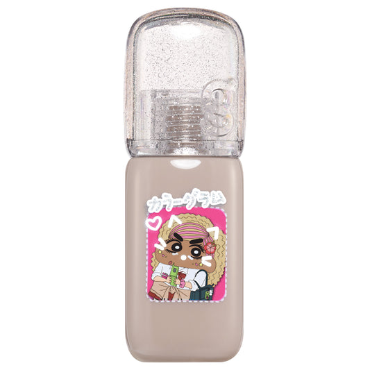 colorgram Geek Nude Color Cover Tint (05 Cement)