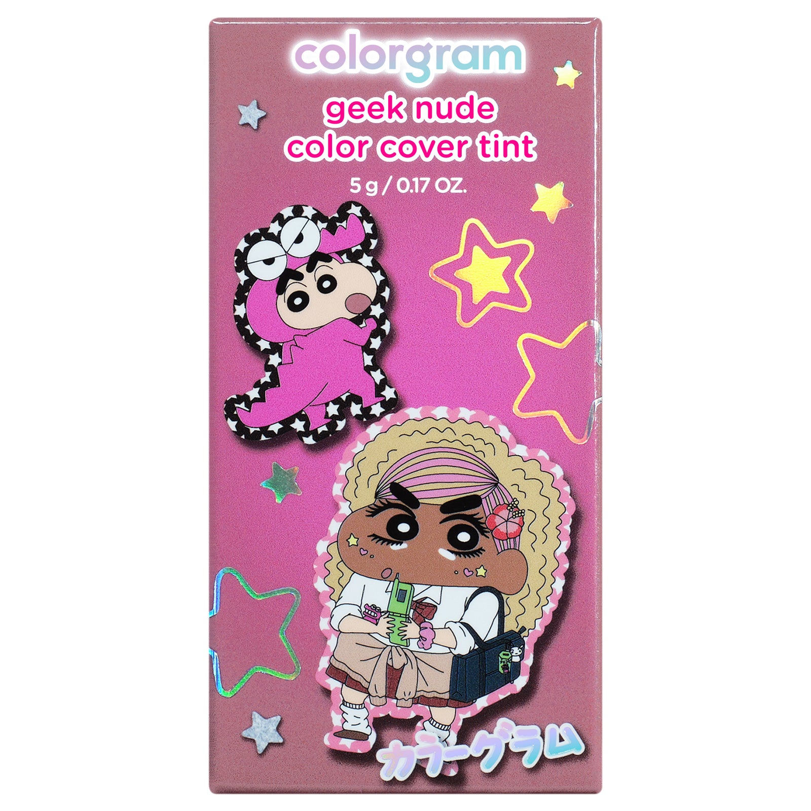 colorgram Geek Nude Color Cover Tint (05 Cement)