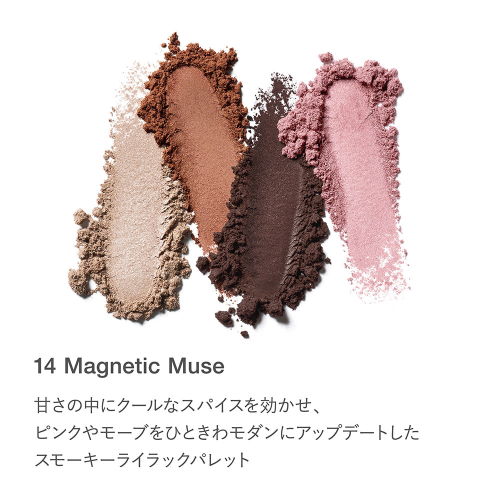 RMK Synchromatic Eyeshadow Palette (14)