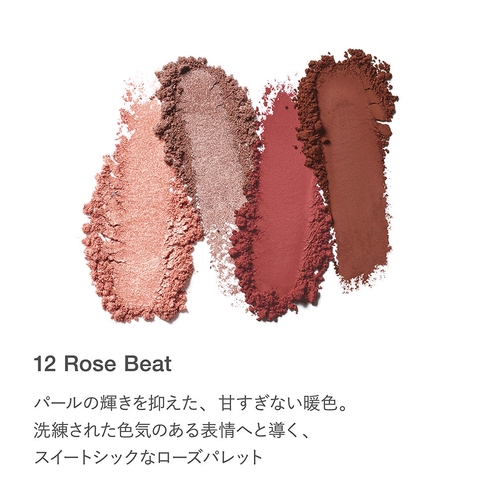 RMK Synchromatic Eyeshadow Palette (12)