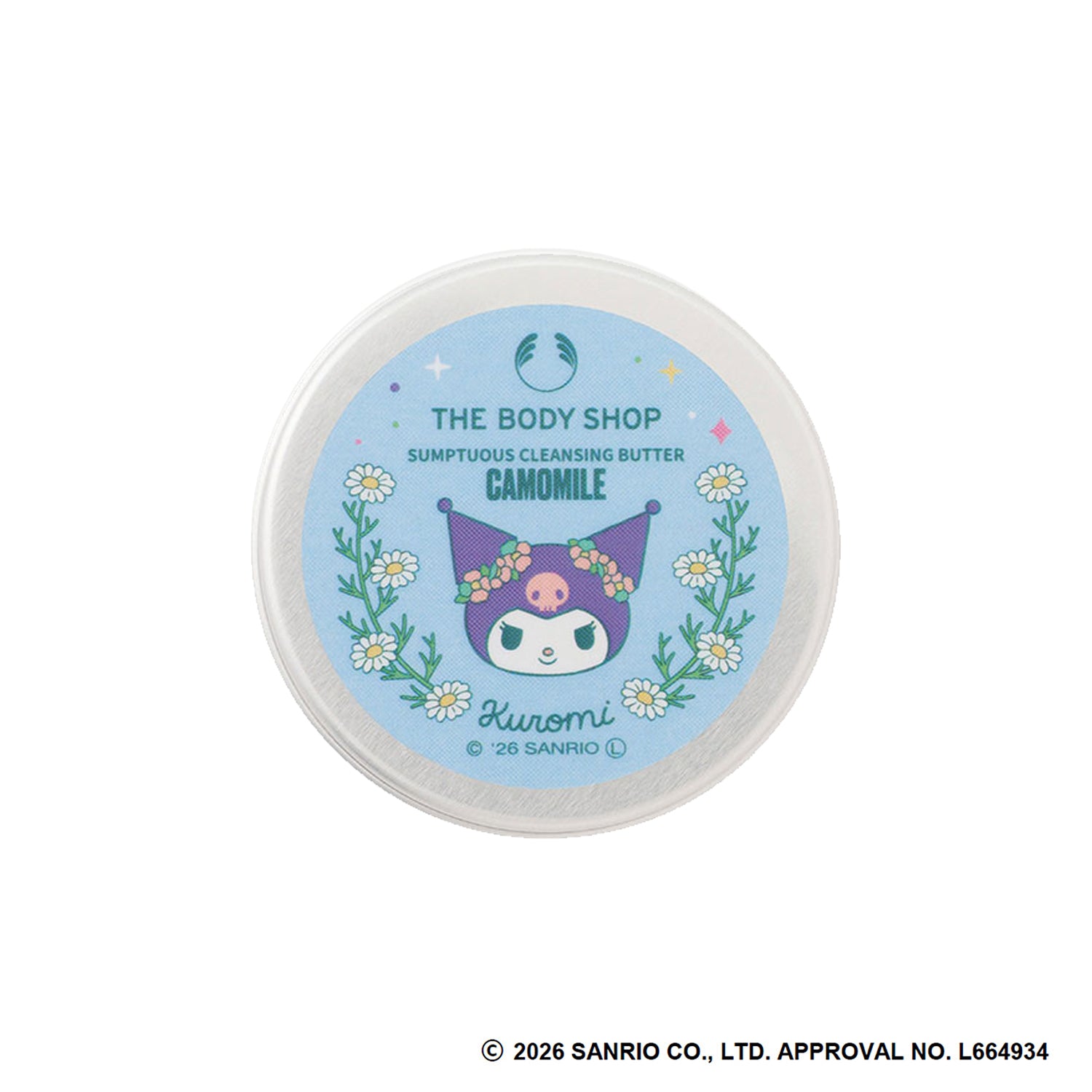 THE BODY SHOP Camomile Sumptuous Cleansing Butter (Kuromi), 20ml