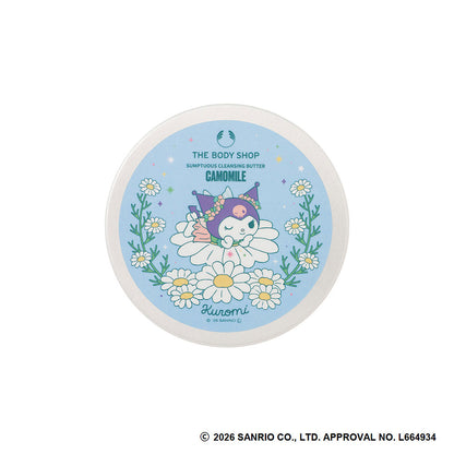 THE BODY SHOP Camomile Sumptuous Cleansing Butter (Kuromi), 90ml