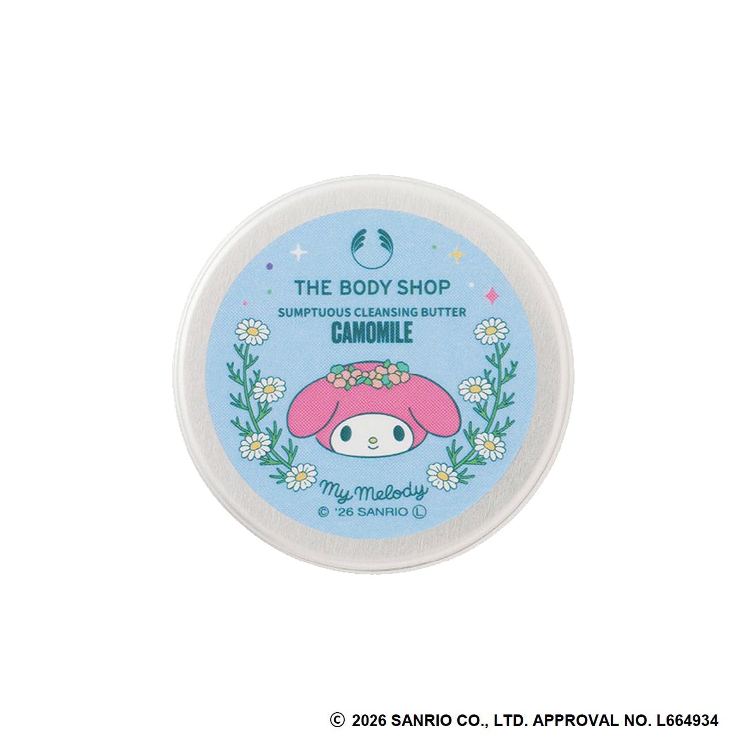 THE BODY SHOP Camomile Sumptuous Cleansing Butter (My Melody), 20ml