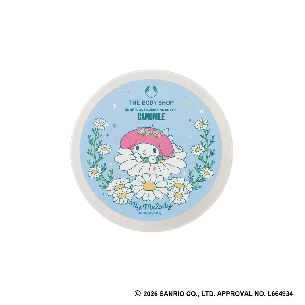 THE BODY SHOP Camomile Sumptuous Cleansing Butter (My Melody), 90ml