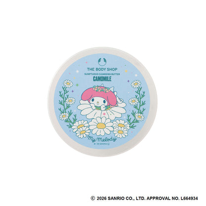 THE BODY SHOP Camomile Sumptuous Cleansing Butter (My Melody), 90ml