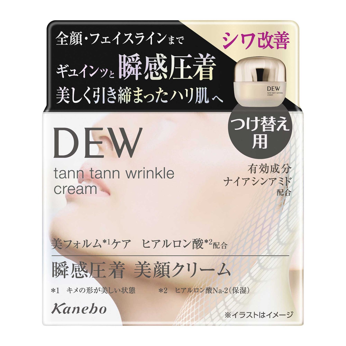 DEW Tantan Wrinkle Cream Refill, 55g (Milky Green Floral)