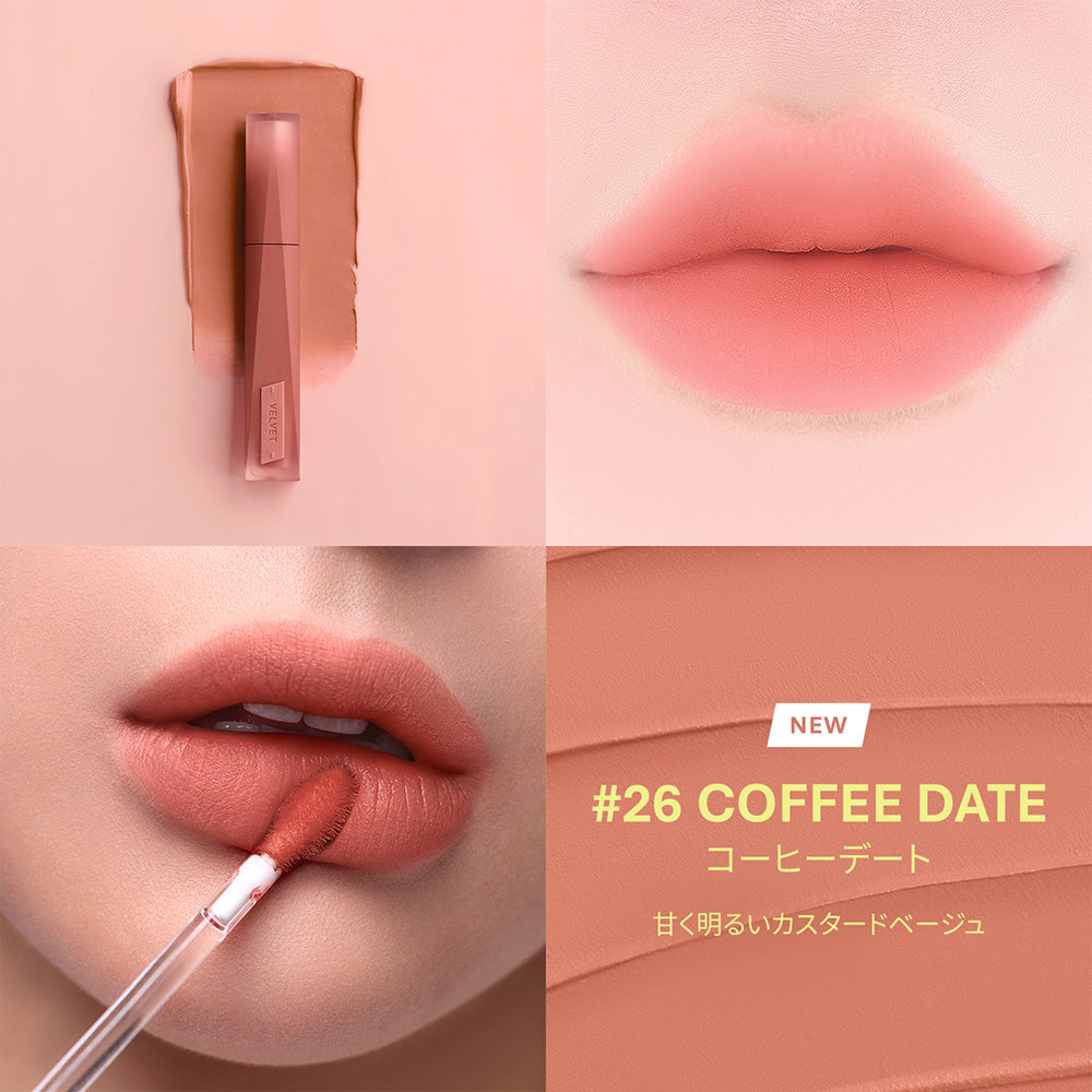 3CE Stylenanda Velvet Lip Tint (26 Coffee Date)