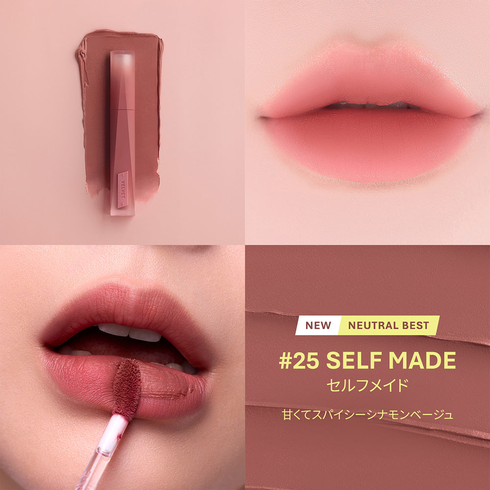 3CE Stylenanda Velvet Lip Tint (25 Self Made)