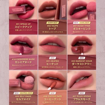 3CE Stylenanda Velvet Lip Tint (25 Self Made)