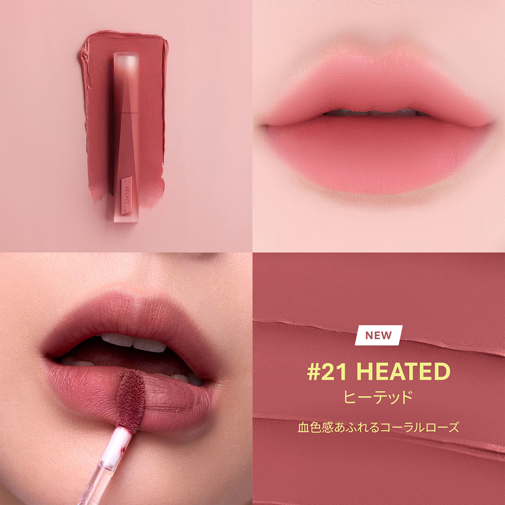 3CE Stylenanda Velvet Lip Tint (21 Heated)