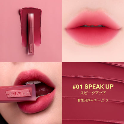 3CE Stylenanda Velvet Lip Tint (01 Speak Up)