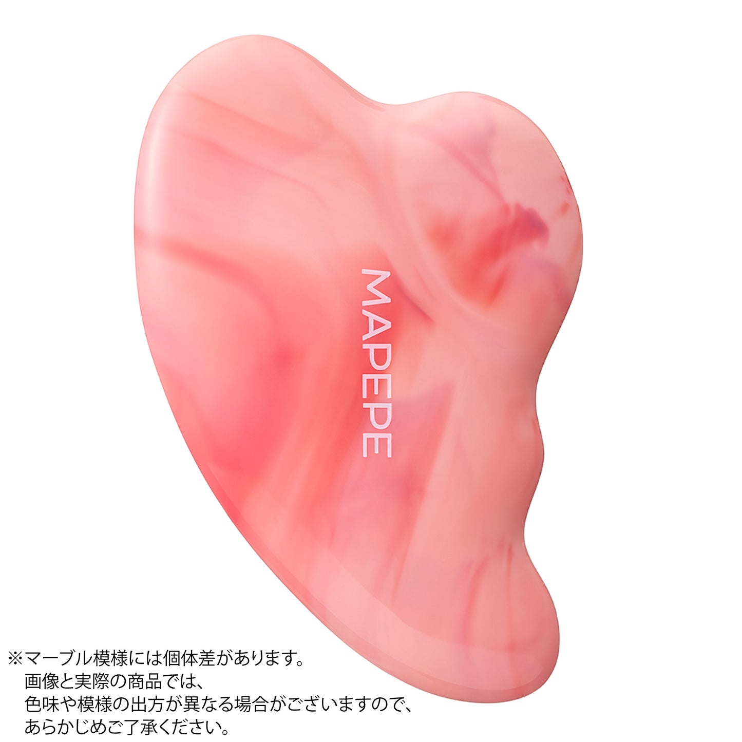 MAPEPE Kassa Glow Brush (Marble Pink)