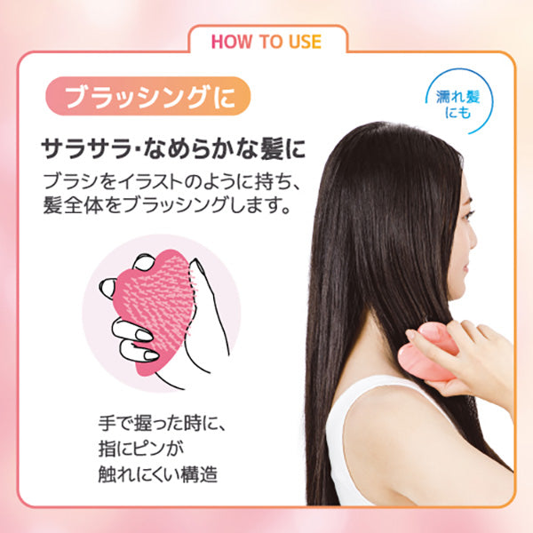 MAPEPE Kassa Glow Brush (Marble Pink)