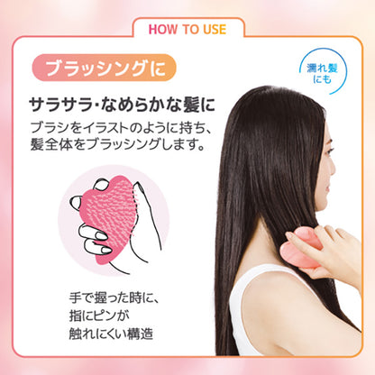 MAPEPE Kassa Glow Brush (Marble Pink)