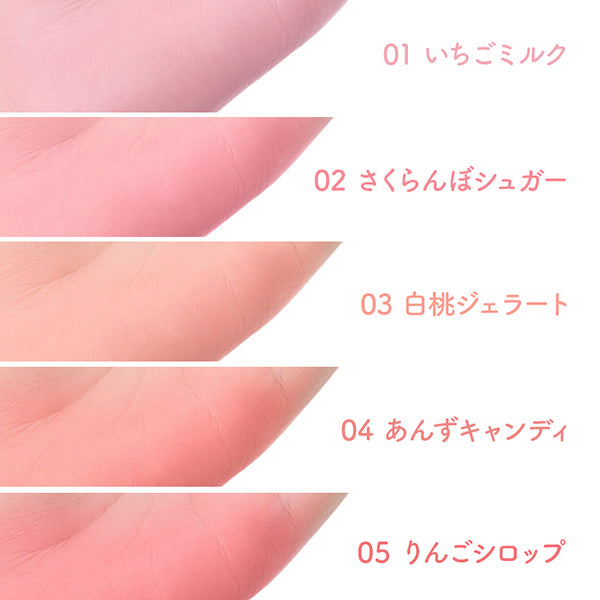 JUDYDOLL Slime Blush (05 Apple Syrup)