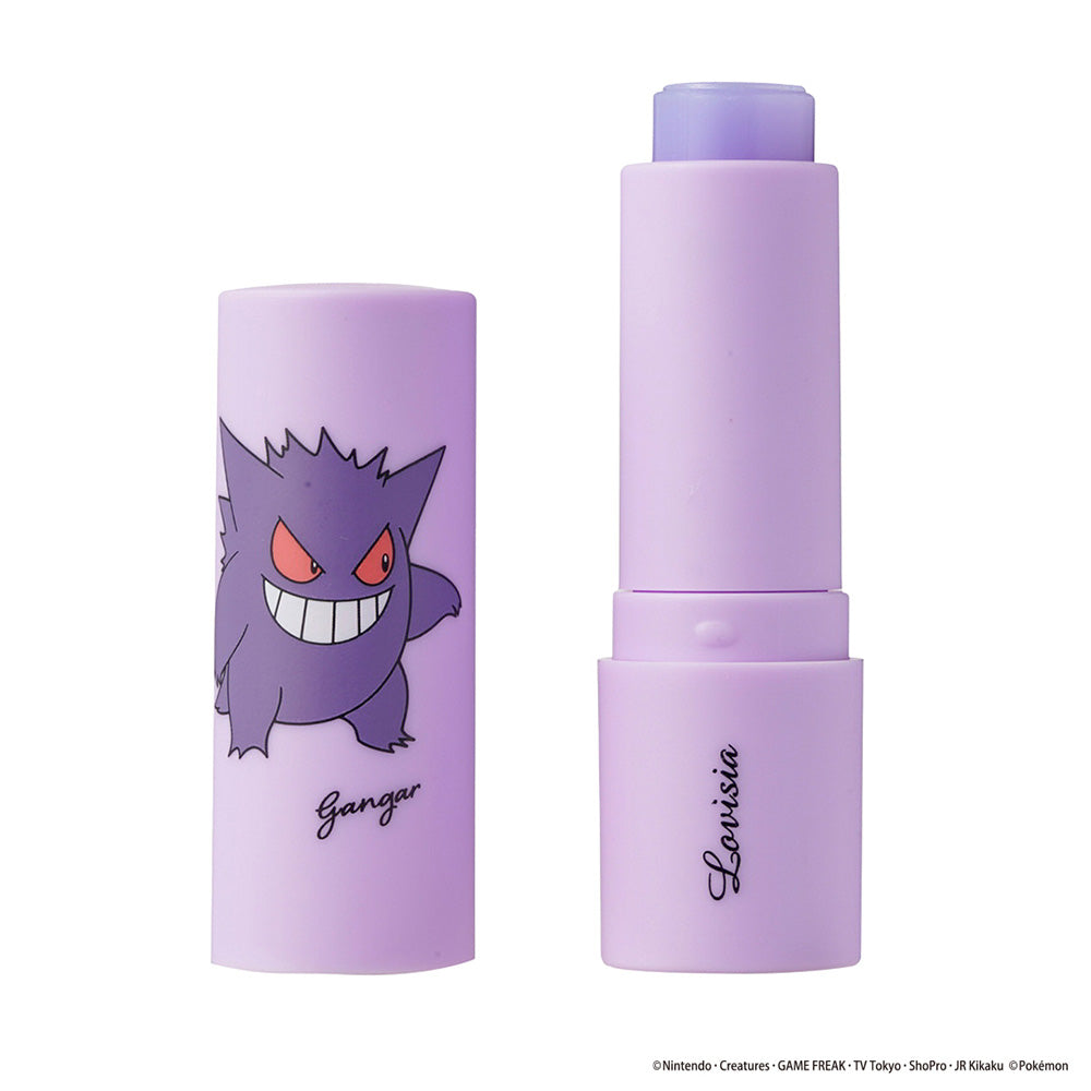 Lovisia Pokémon Lip Cream (Gengar Grape)