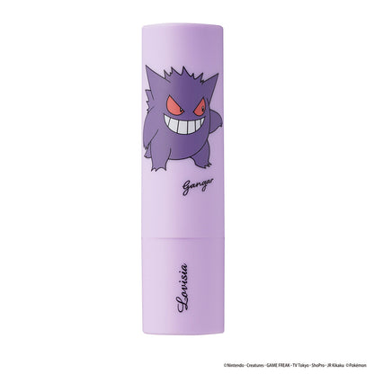 Lovisia Pokémon Lip Cream (Gengar Grape)