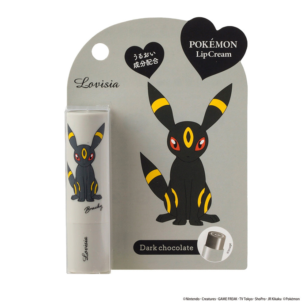 Lovisia Pokémon Lip Cream (Umbreon Dark Chocolate)