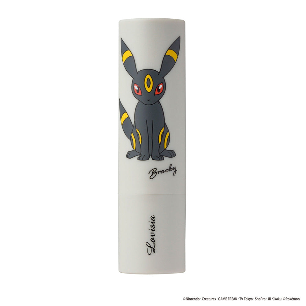 Lovisia Pokémon Lip Cream (Umbreon Dark Chocolate)