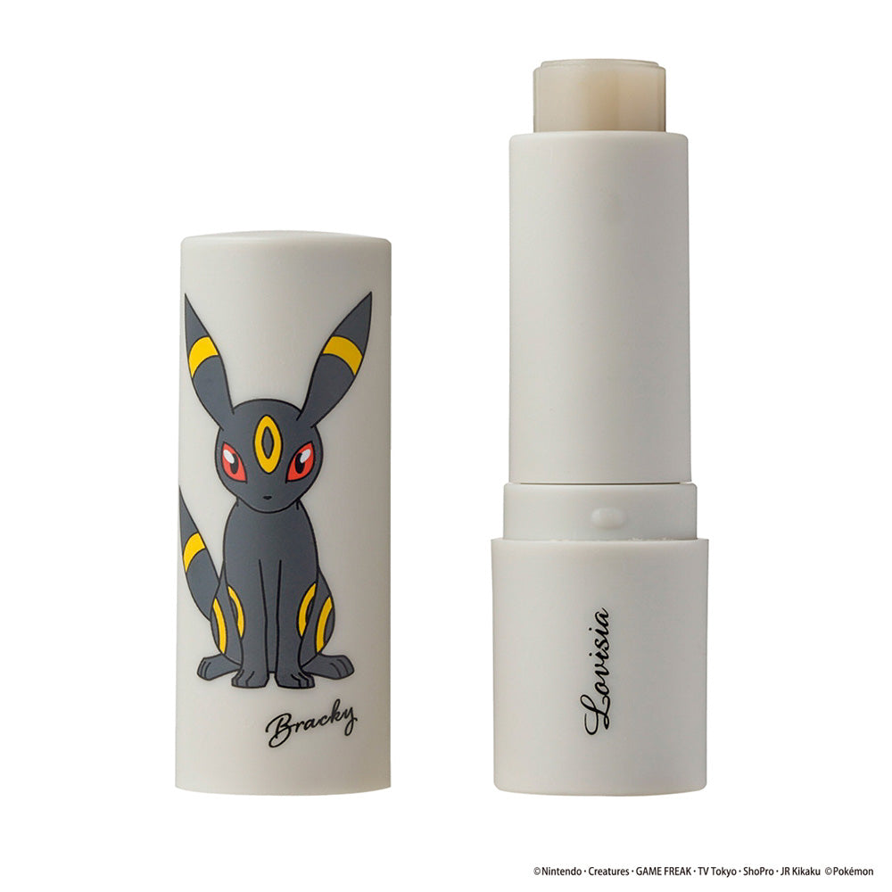 Lovisia Pokémon Lip Cream (Umbreon Dark Chocolate)