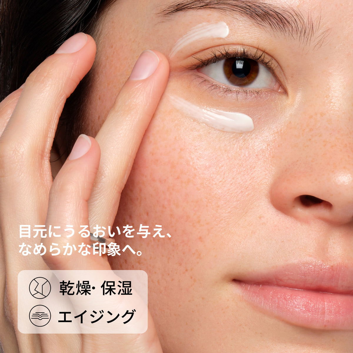 The Ordinary Lactose PDRN 4% + Vitamin B9, 15ml