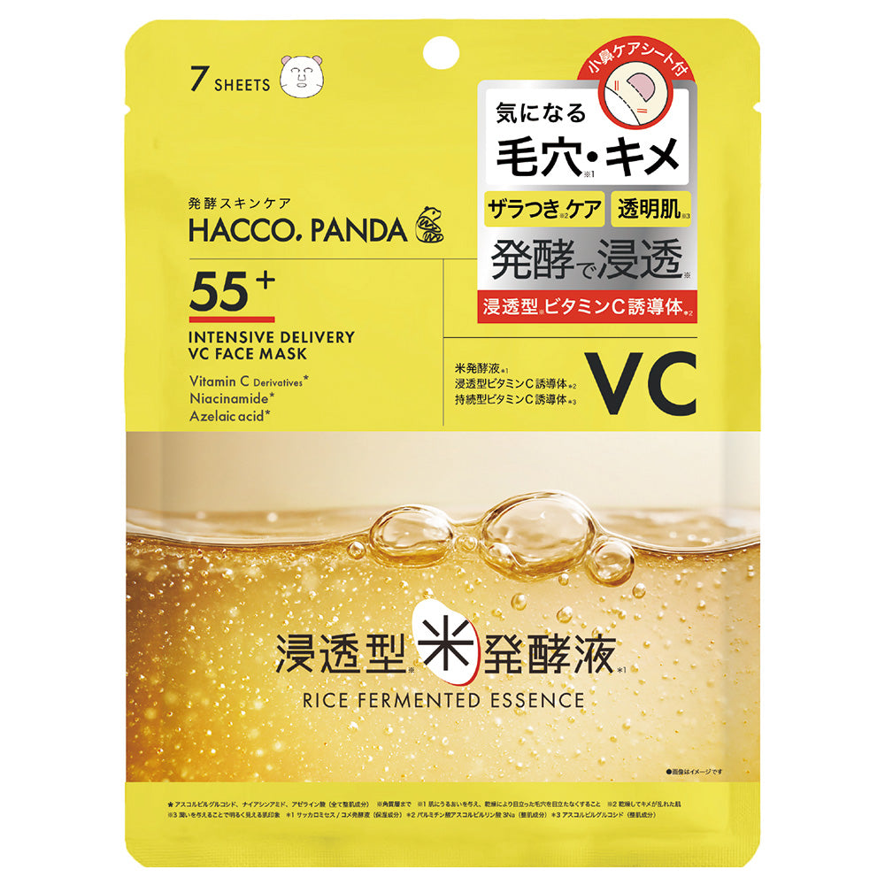 HACCO.PANDA Fermented High-Penetration VC Face Mask, 7 Sheets