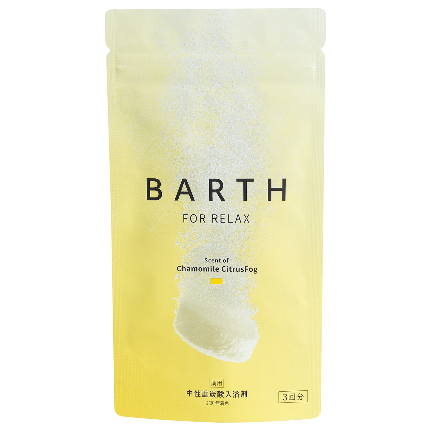 BARTH Medicated Neutral Bicarbonate Bath Tablets RELAX (Chamomile CitrusFog), 9 Tablets