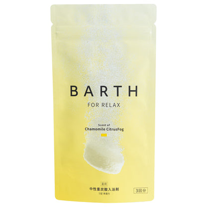 BARTH Medicated Neutral Bicarbonate Bath Tablets RELAX (Chamomile CitrusFog), 9 Tablets