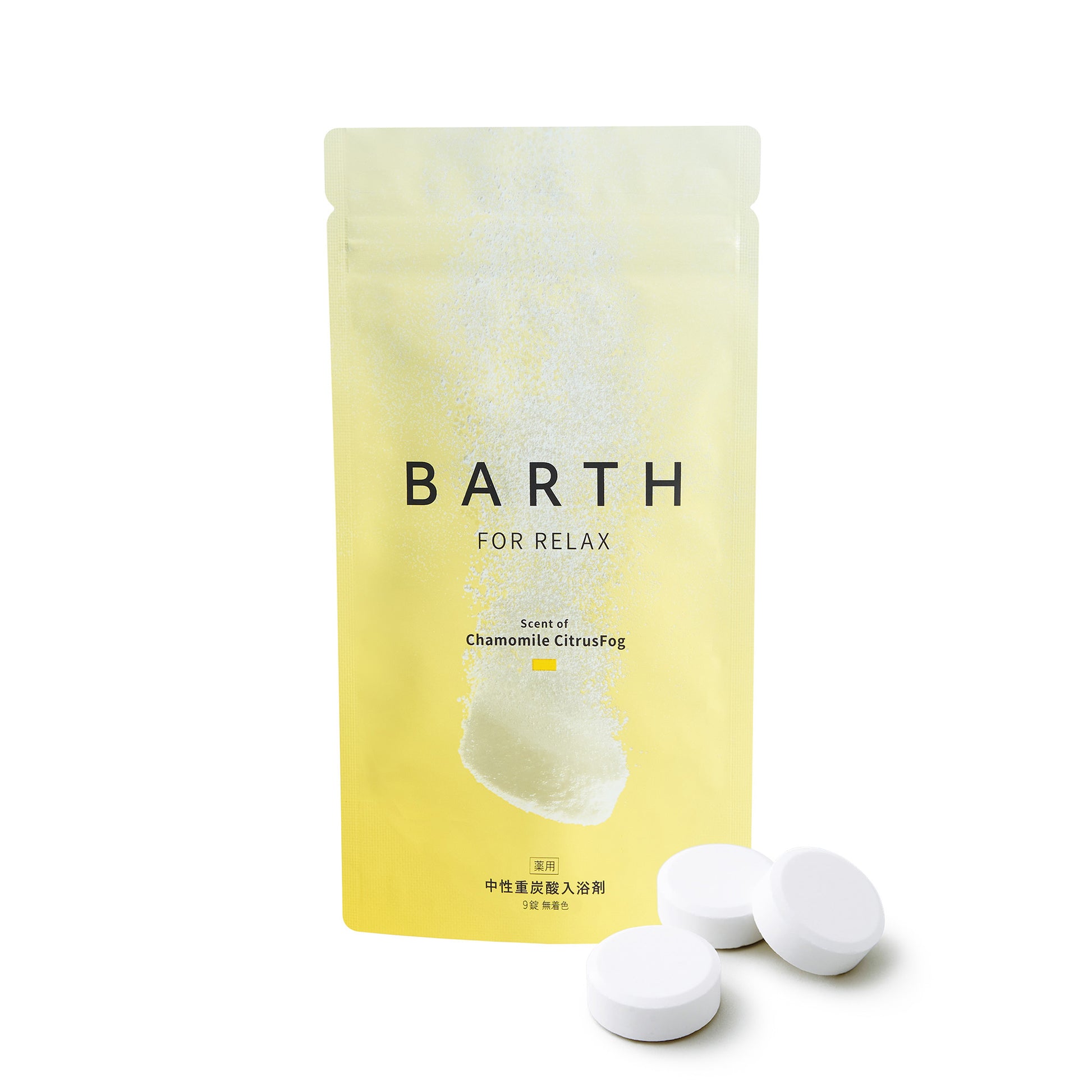 BARTH Medicated Neutral Bicarbonate Bath Tablets RELAX (Chamomile CitrusFog), 9 Tablets