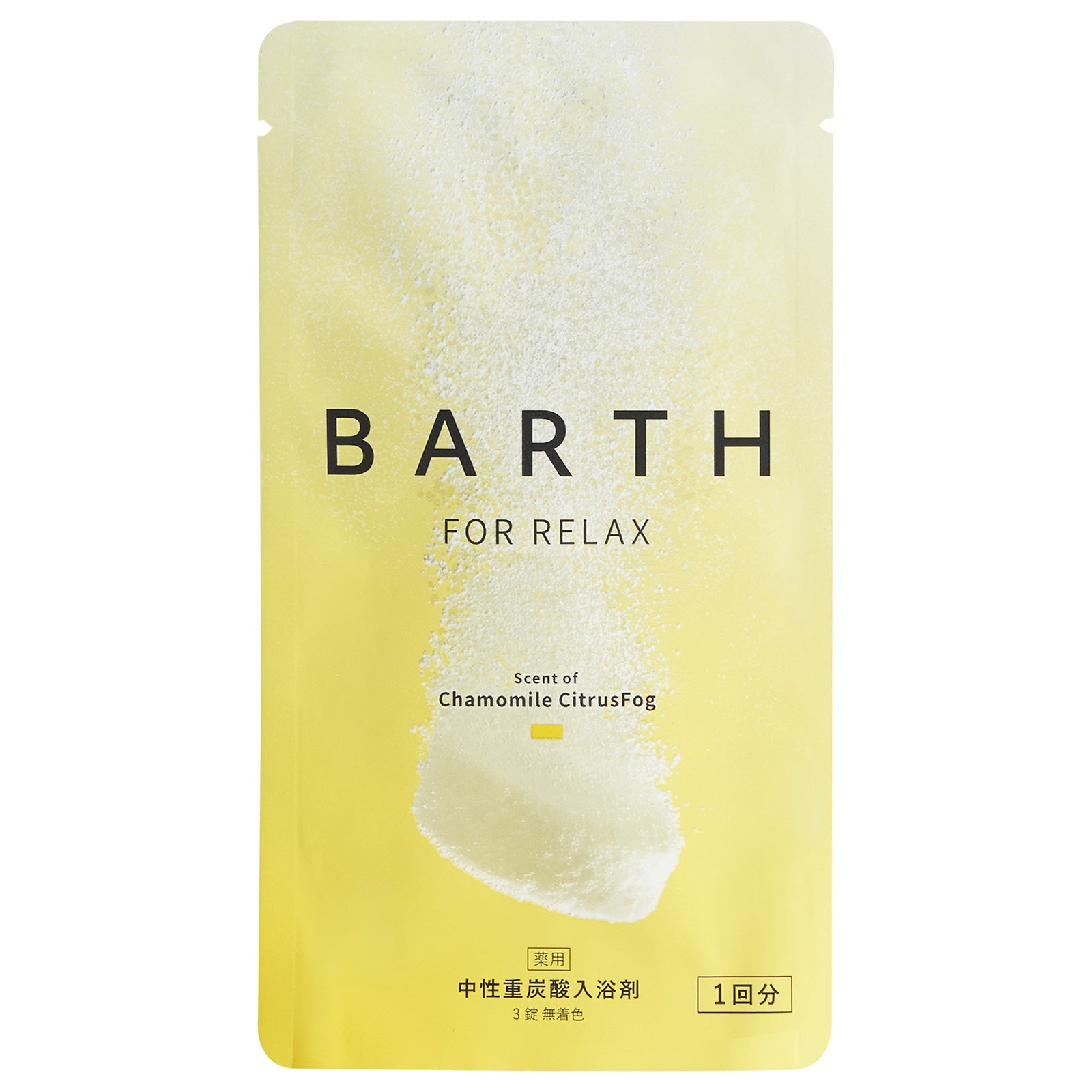 BARTH Medicated Neutral Bicarbonate Bath Tablets RELAX (Chamomile CitrusFog), 3 Tablets