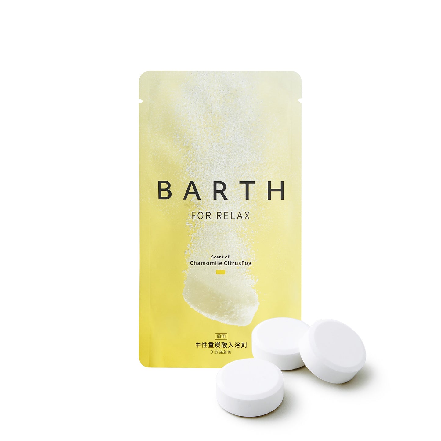 BARTH Medicated Neutral Bicarbonate Bath Tablets RELAX (Chamomile CitrusFog), 3 Tablets