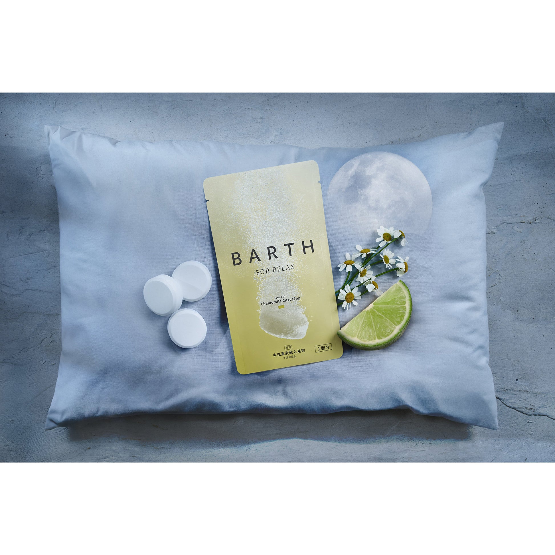 BARTH Medicated Neutral Bicarbonate Bath Tablets RELAX (Chamomile CitrusFog), 3 Tablets
