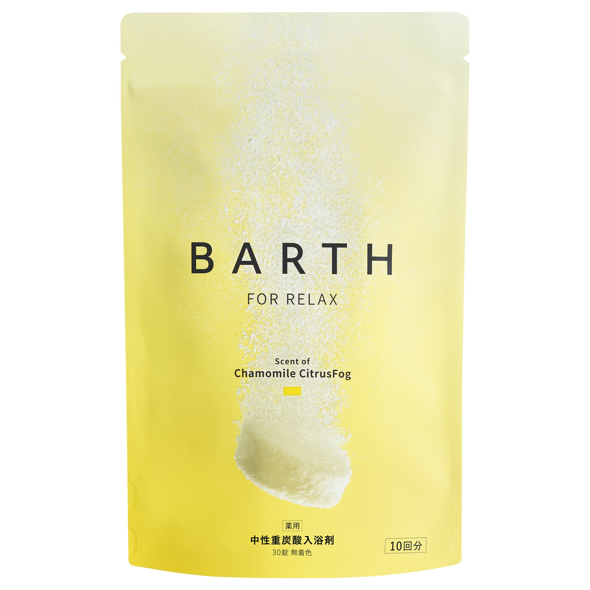 BARTH Medicated Neutral Bicarbonate Bath Tablets RELAX (Chamomile CitrusFog), 30 Tablets