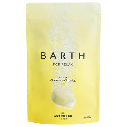 BARTH Medicated Neutral Bicarbonate Bath Tablets RELAX (Chamomile CitrusFog), 30 Tablets