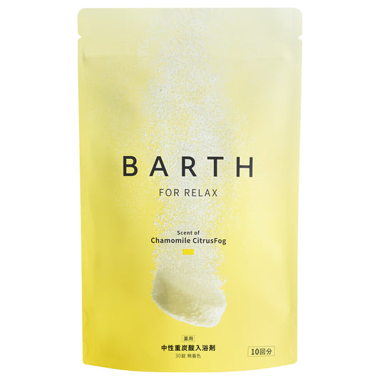 BARTH Medicated Neutral Bicarbonate Bath Tablets RELAX (Chamomile CitrusFog), 30 Tablets