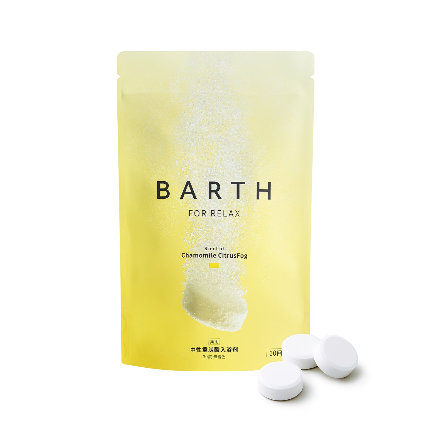 BARTH Medicated Neutral Bicarbonate Bath Tablets RELAX (Chamomile CitrusFog), 30 Tablets