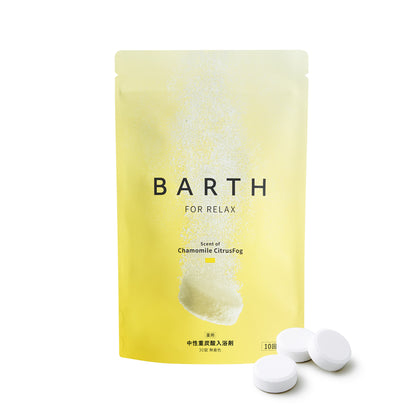 BARTH Medicated Neutral Bicarbonate Bath Tablets RELAX (Chamomile CitrusFog), 30 Tablets