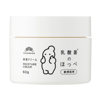 Kiku-Masamune Sake Brewing Lactic Acid Cheek Moisture Cream, 60g
