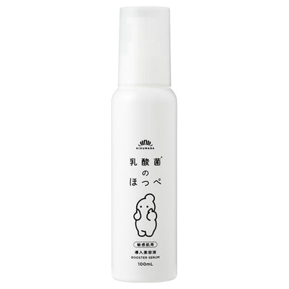 Kiku-Masamune Sake Brewing Lactic Acid Cheek Prep Essence, 100ml
