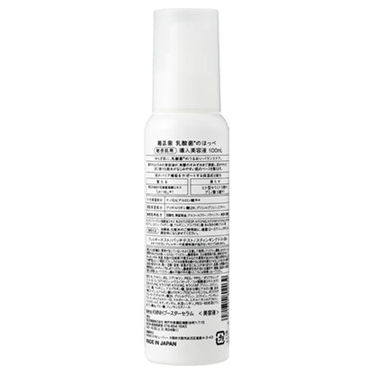 Kiku-Masamune Sake Brewing Lactic Acid Cheek Prep Essence, 100ml