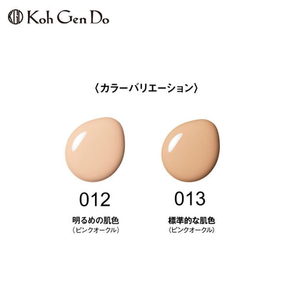 Koh Gen Do Aqua Foundation Makeup Sponge & Primer Set SPF25 PA++ (013 Pink Ochre/Standard), 30ml