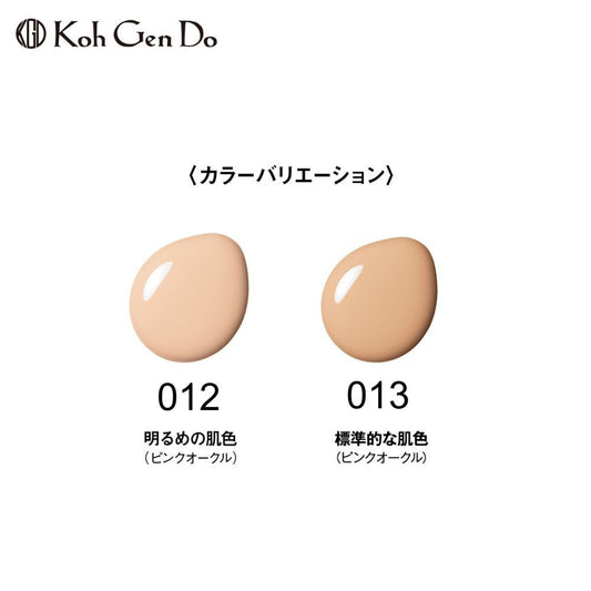 Koh Gen Do Aqua Foundation Makeup Sponge & Primer Set SPF25 PA++ (013 Pink Ochre/Standard), 30ml