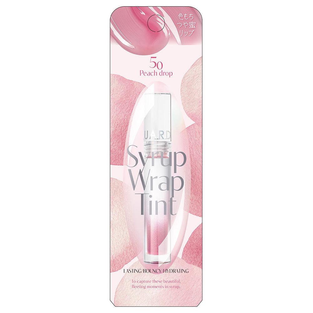 Lip Guardian Syrup Wrap Tint L (50)