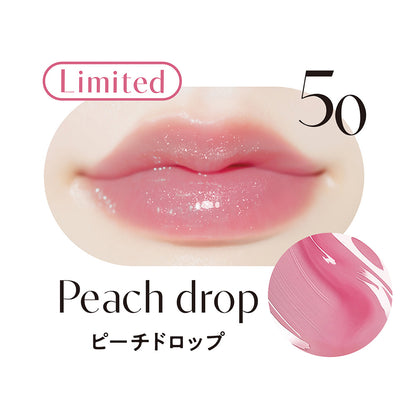 Lip Guardian Syrup Wrap Tint L (50)